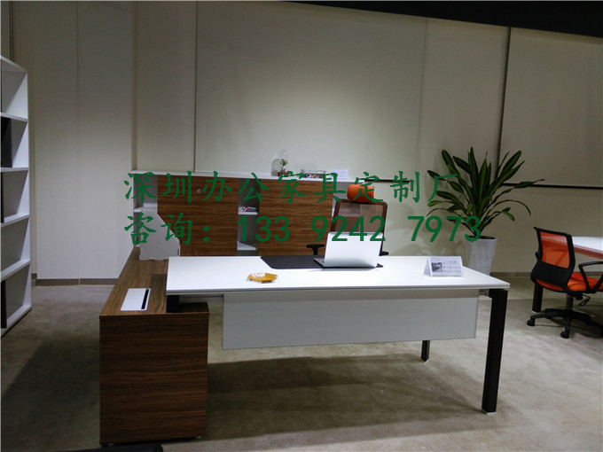 時(shí)尚班臺(tái) 時(shí)尚班臺(tái)