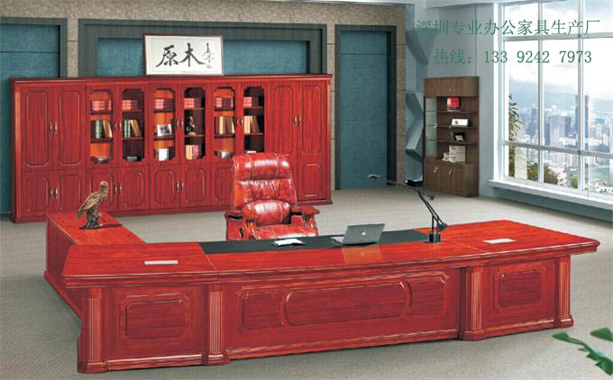 紅木辦公家具廠家3d打印價(jià)格 紅木辦公家具廠家3d打印價(jià)格